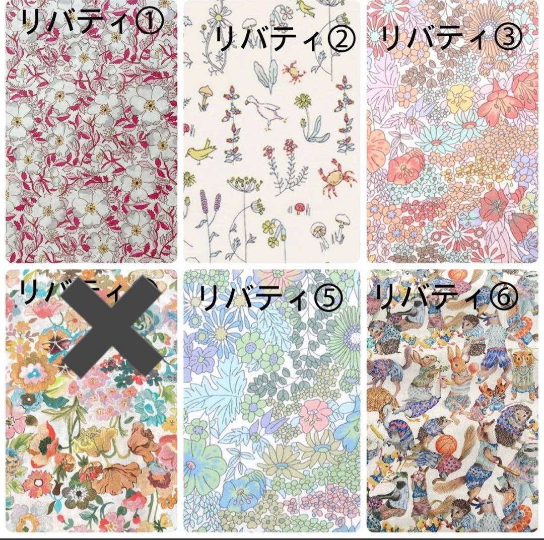 user_85cb5f4eページガーデンパーティーTTPMサイズバッグイン