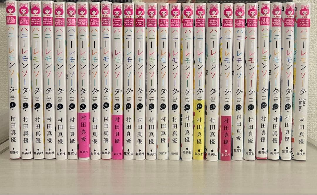 ハニーレモンソーダ 1〜24巻 sidestories 特典付き　村田真優
