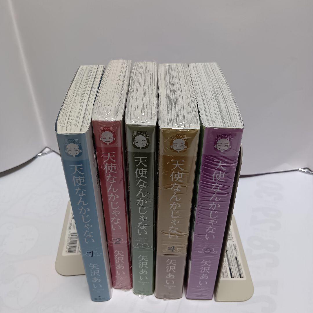 【矢沢あい展特典付き】天使なんかじゃない 新装再編版 全巻　シュリンク包装品多数