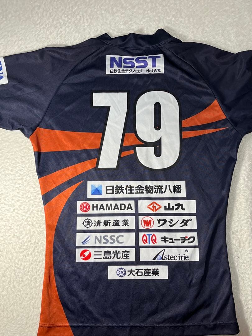 YAWATA R.F.C. ラグビーウェア 79番 ラグパン ソックスセット