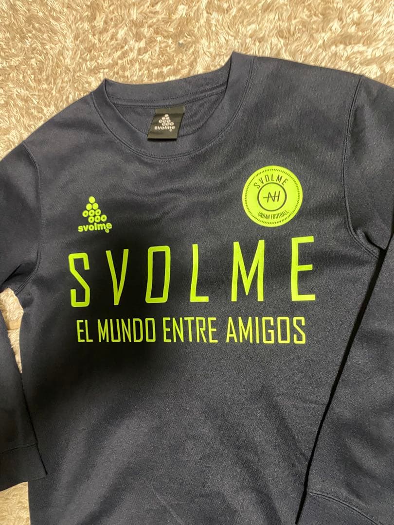 SVOLME スボルメ　ピステ　ジャージ　長袖　　蛍光　セット　トレーニング