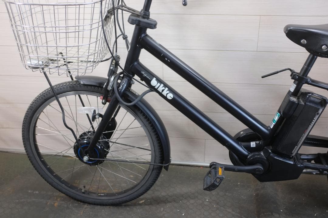 電動自転車BS BIKKE グリ　20インチ　3段　8.0Ah充電器あり