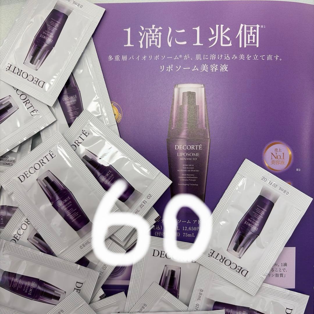miu出品です。