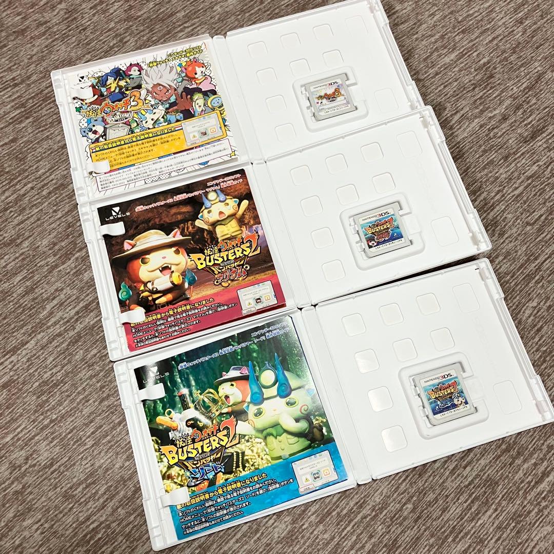 【ニンテンドー3DSソフト】妖怪ウォッチシリーズ全12タイトルコンプリートセット