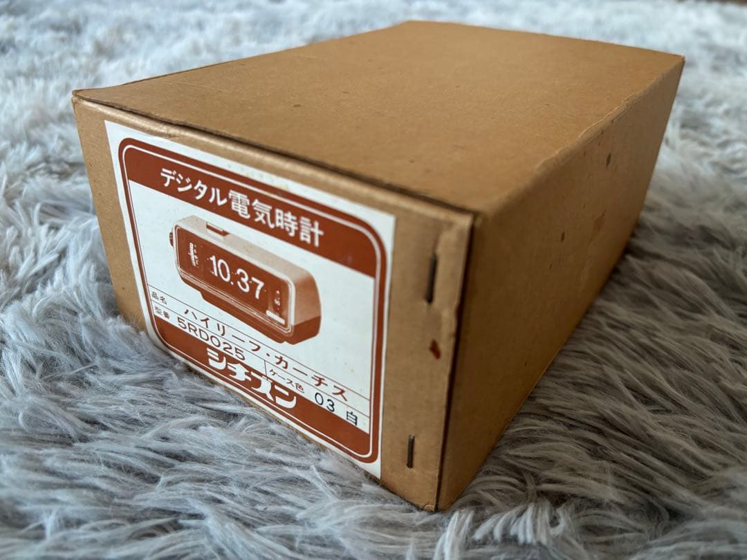 【極美品】ジャンク シチズンCITIZEN パタパタ時計 ハイリーフ・カーチス