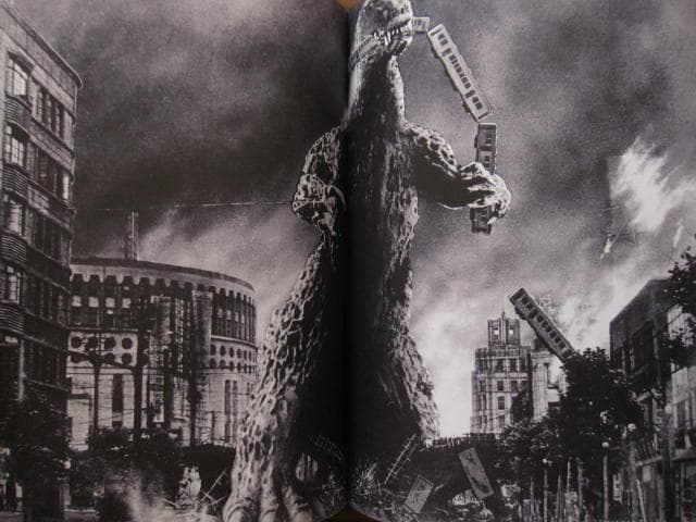 Killer Kaiju Monsters　怪獣　日本映画の怪獣