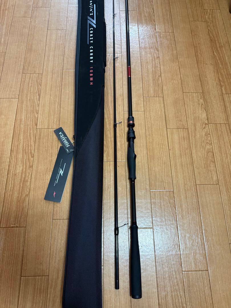 Foolin' Z CRAZY CARRY 108ＭＨ　サーフ　河口