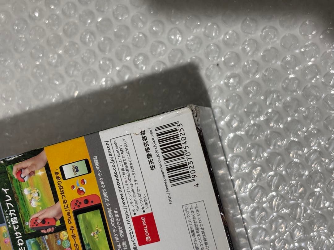 Nintendo Switch Lite ザシアンザマゼンタポケモンソフトセット