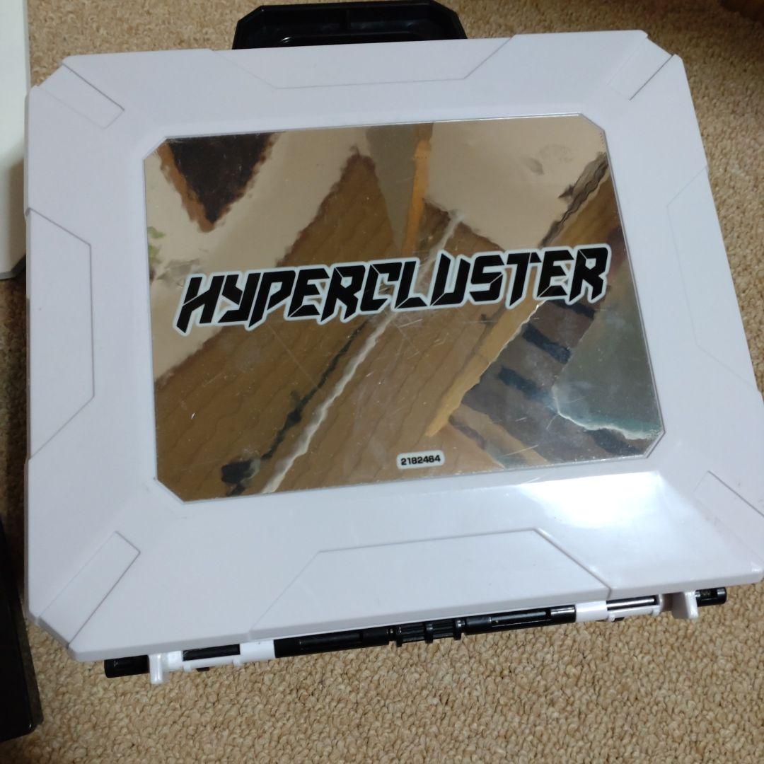 ハイパーヨーヨー DXカスタマイズセット メテオバハムートセット