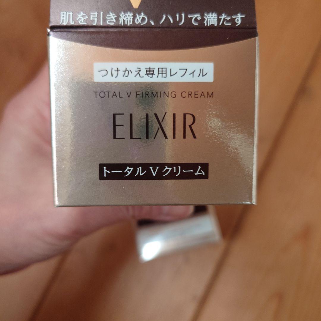 ELIXIR トータル V クリーム レフィル2個セット
