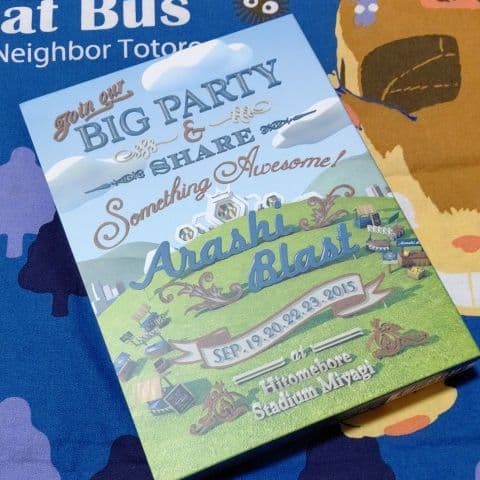 「BLAST in Hawaii」「BLAST in Miyagi」ペンライト