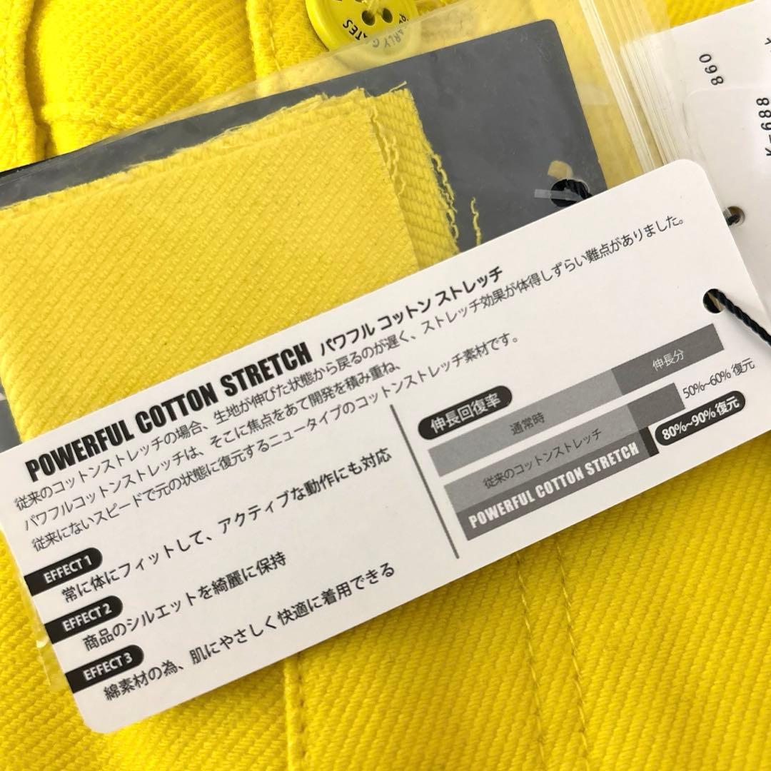 パーリーゲイツ　新品ストレッチパンツ