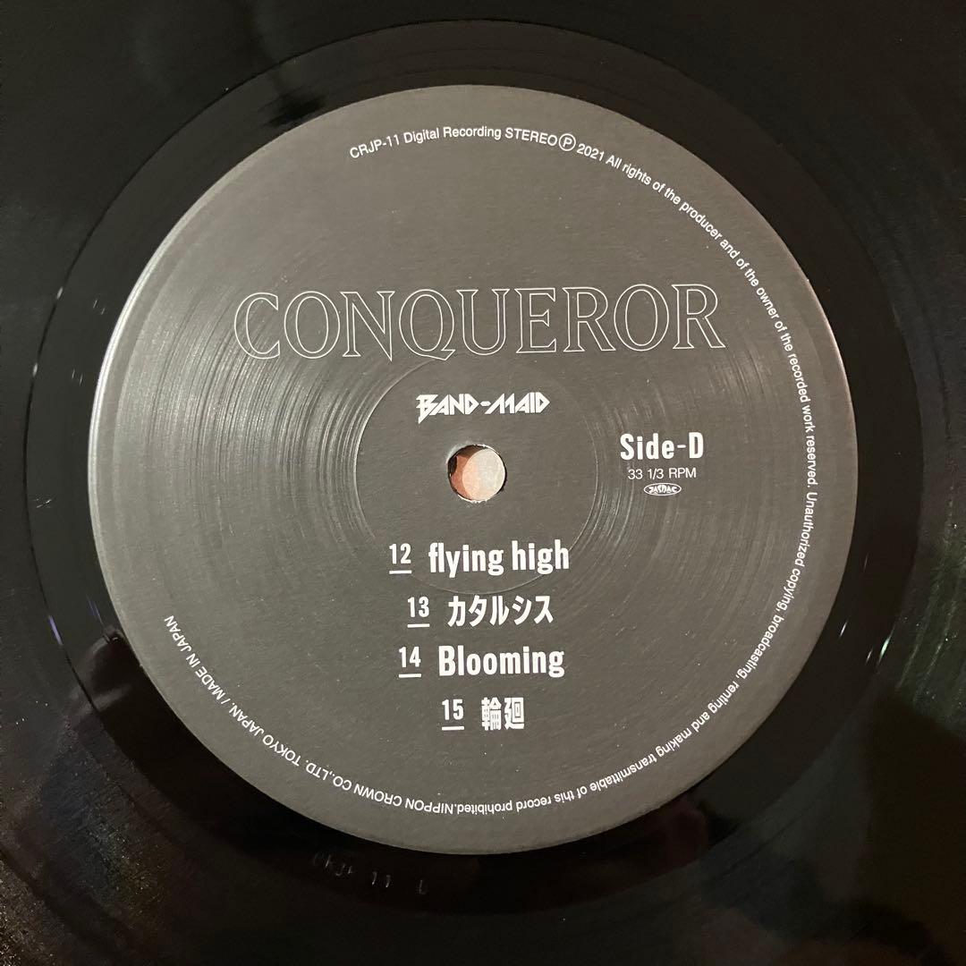 Band-Maid – Conqueror アナログレコード LP