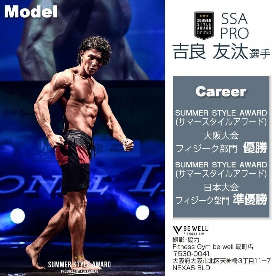パワーブロック ダンベル 可変式 筋トレ23kg 2個 24段階調節 2849