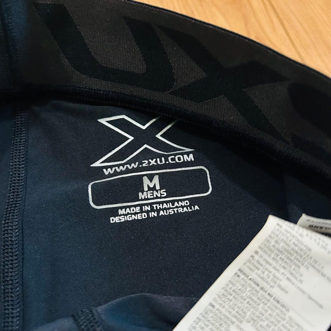 ■新品■ 2XU ツー・タイムズ・ユー　コンプレッション ロングタイツ　ブラック