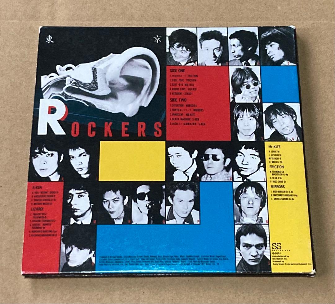 東京ROCKERS/東京ロッカーズ　廃盤CD 帯無し　紙ジャケット仕様