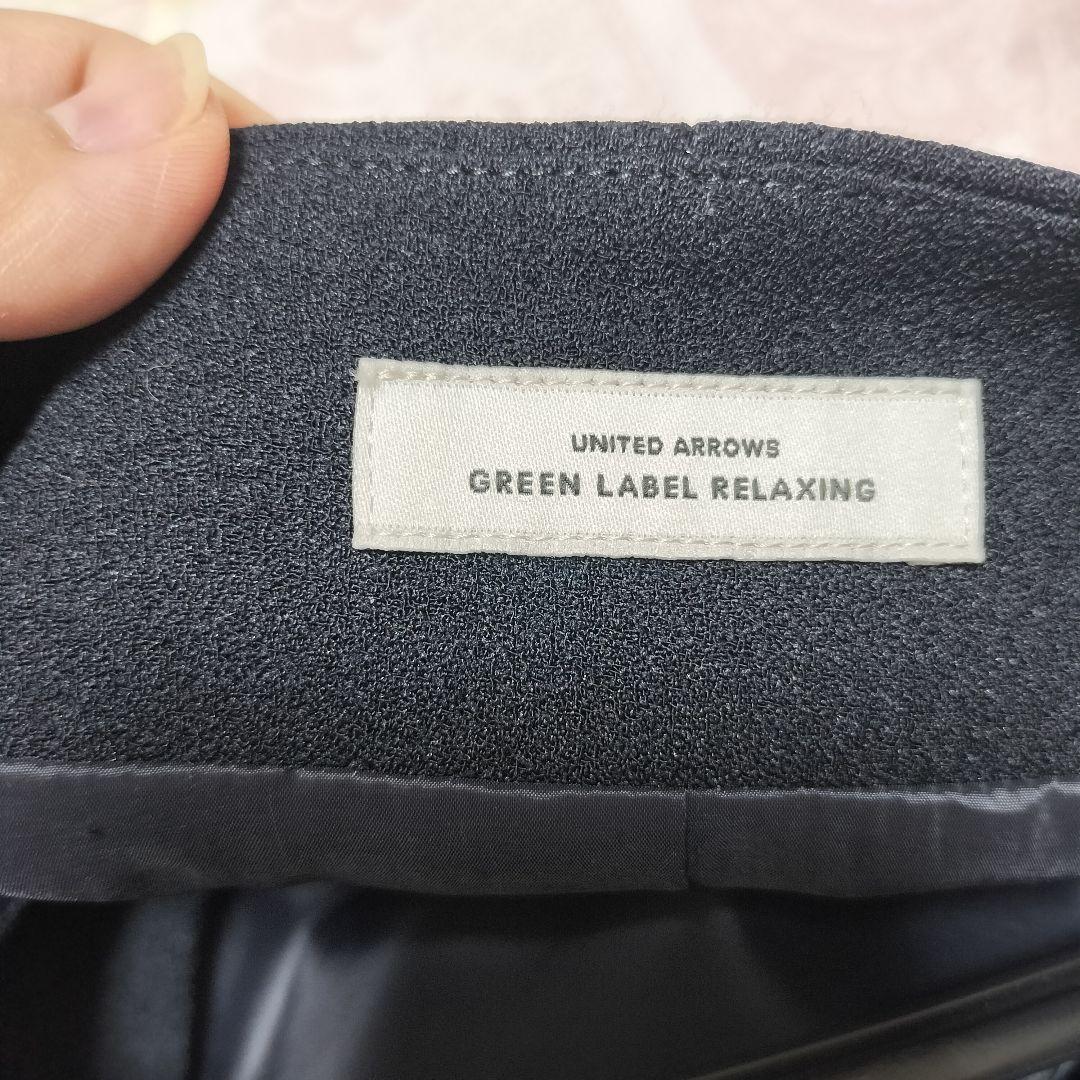 UNITED ARROWS 　グリーンレーベル　ペプラム　ジレ　ベスト　ハレの日