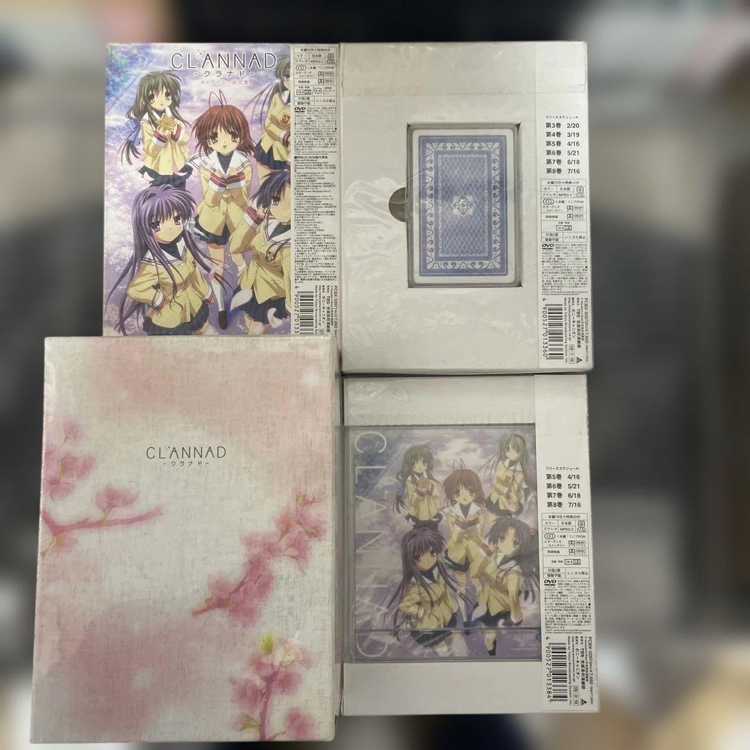 CLANNAD DVD 1〜8巻全巻セット 初回限定版　5巻以外未開封品