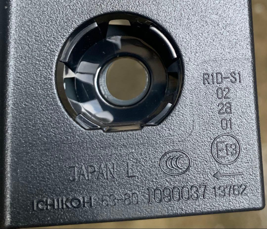 レクサスISテール 純正