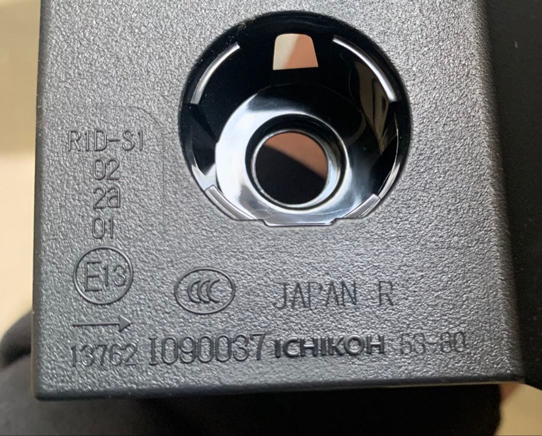 レクサスISテール 純正