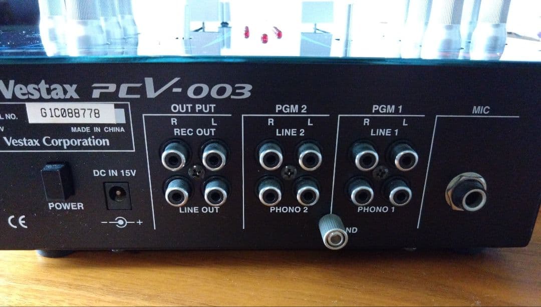 Vestax PCV-003 DJミキサー