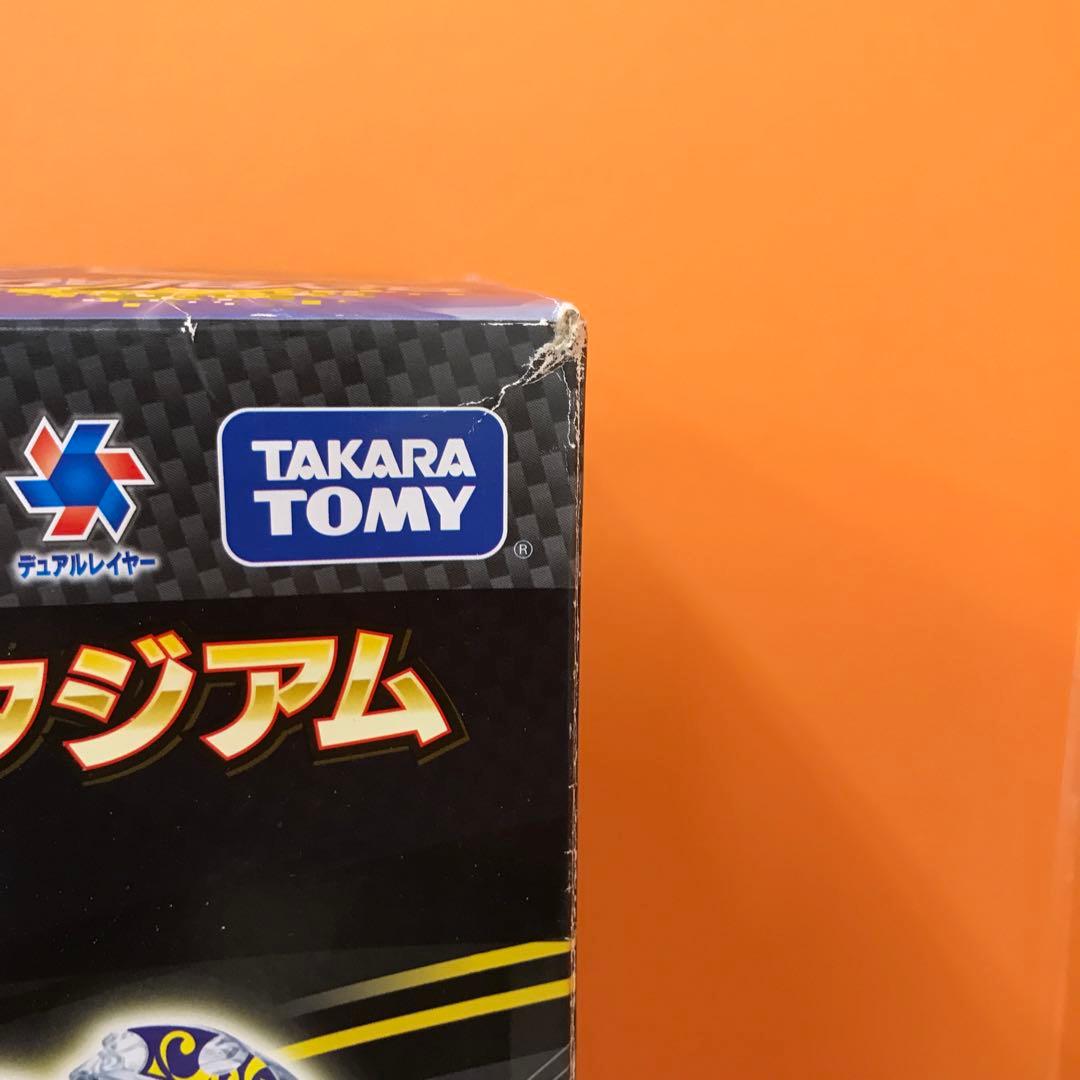 未使用　ベイブレードバースト　デュアルサイクロンベイスタジアム　DXセット