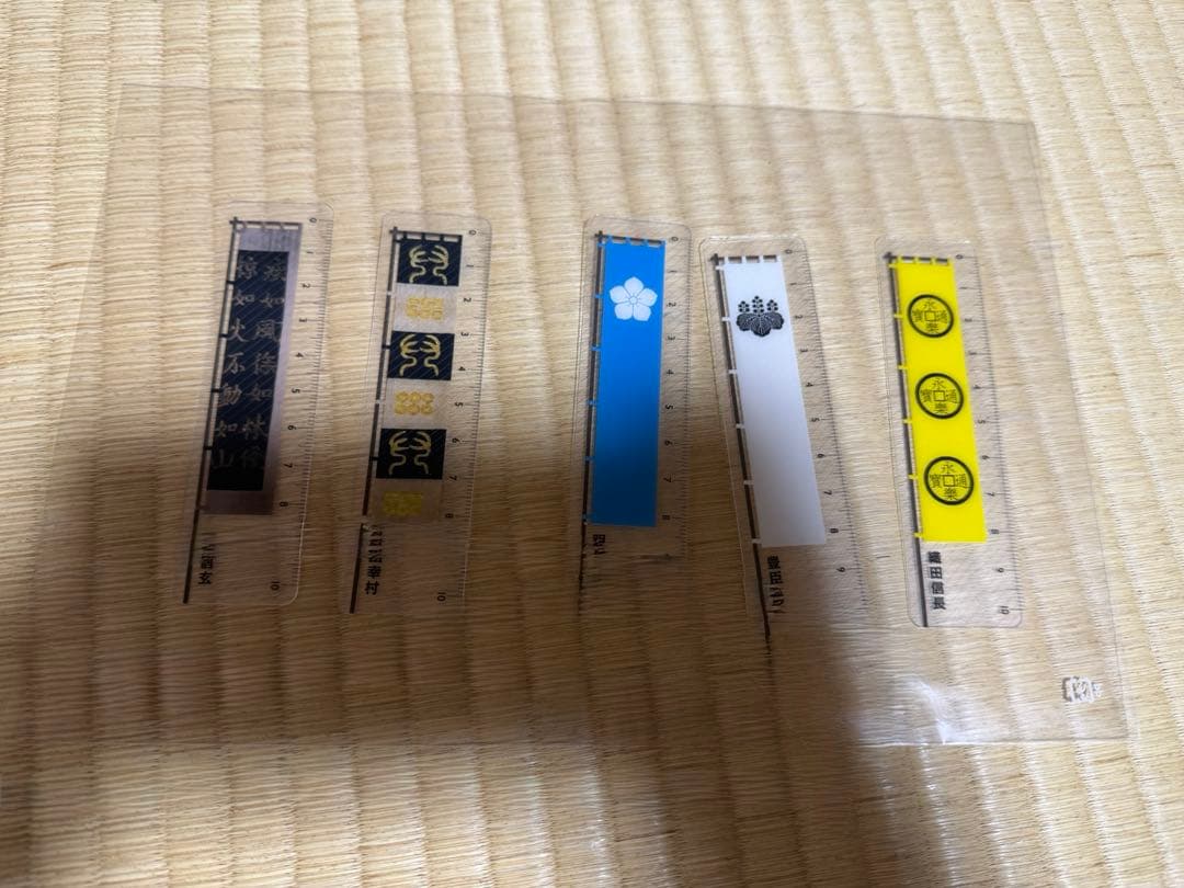 角川まんが学習シリーズ 日本の歴史 全15巻&別巻4冊セット（全巻）