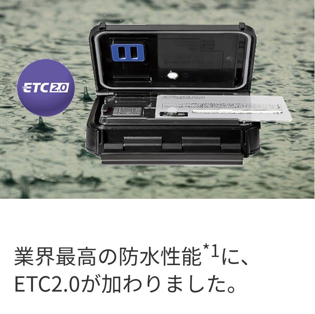 バイク用　ETC　車載器　日本無線　JRM21 2.0　【1058】