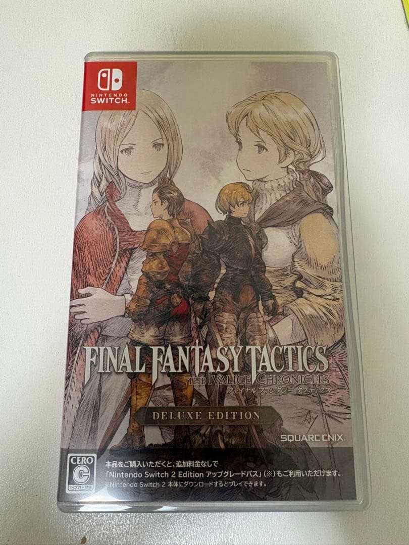 Switch ファイナルファンタジー タクティクス デラックスエディション