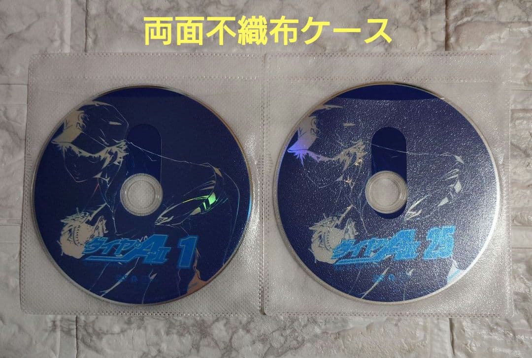 ダイヤのAエース act Ⅱ 全２５巻 DVD〈レンタル落ち商品〉