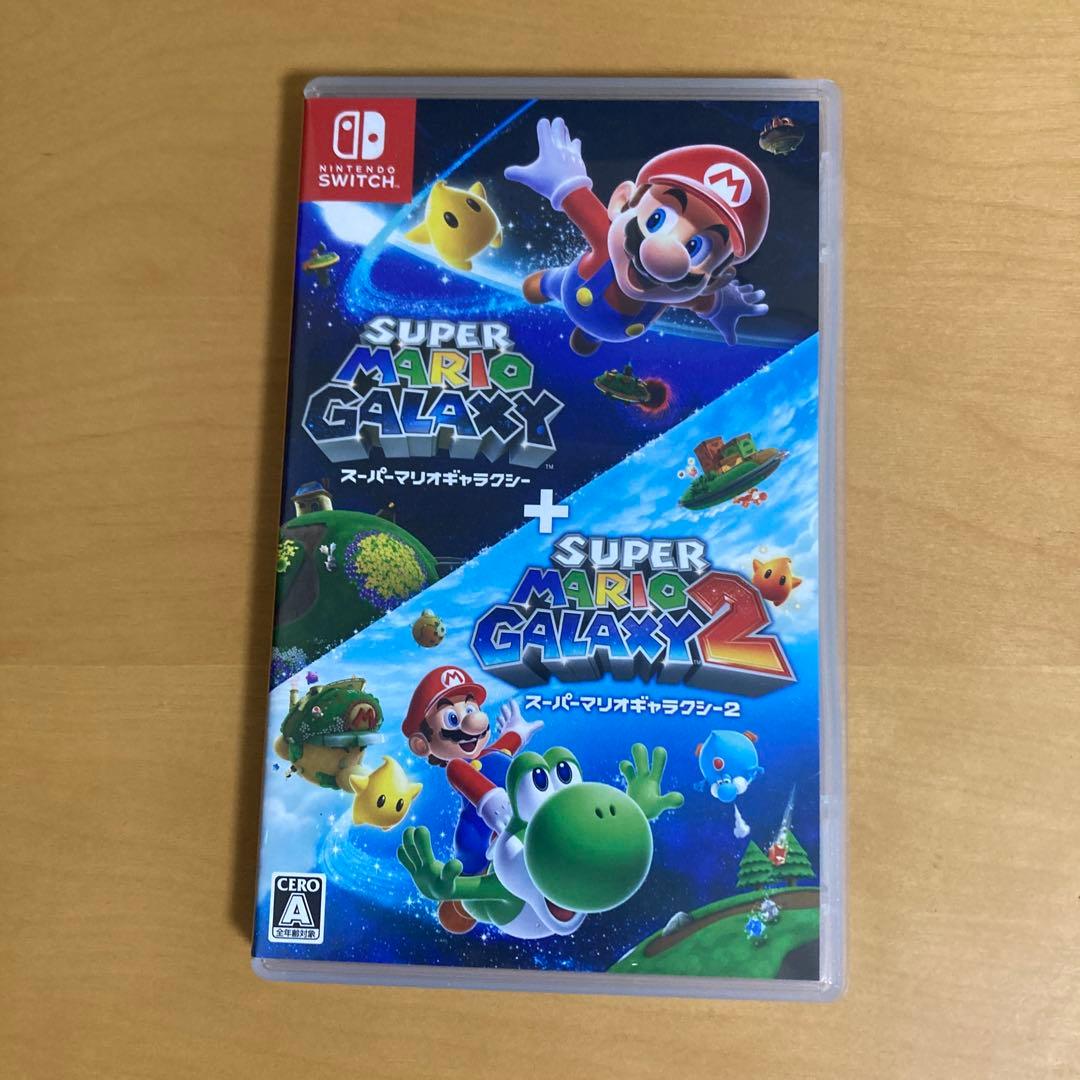 スーパーマリオギャラクシー +スーパーマリオギャラクシー 2