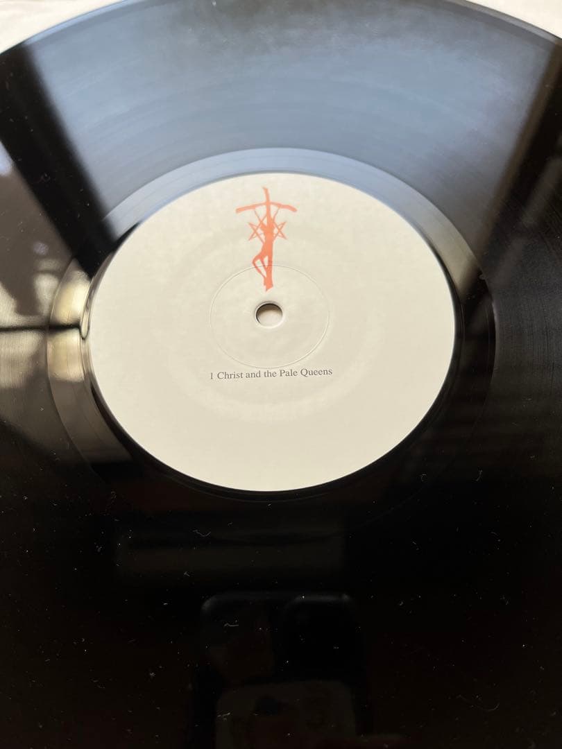 Current 93 限定 231部
