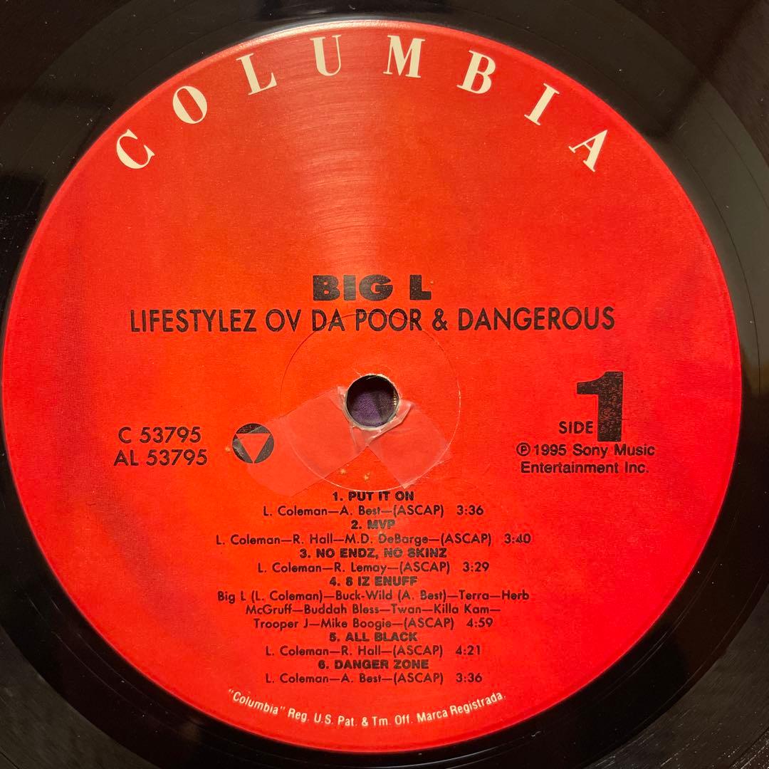 洋楽 BIG L LIFESTYLEZ OV DA POOR & DANGEROUS