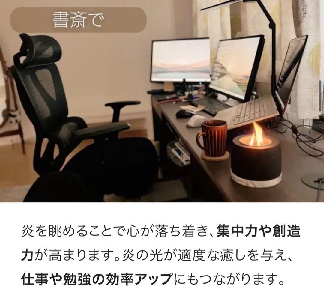 新品 makuake FIREPOT4