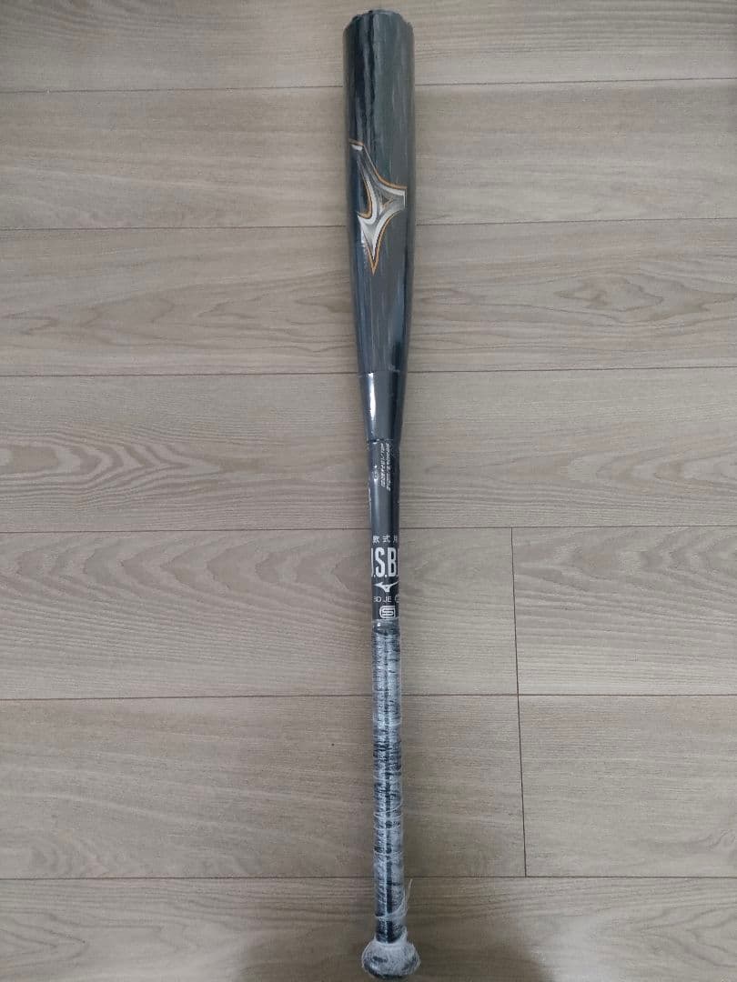 [新品・軟式用]ビヨンドマックスレガシー　メタル　84cm　740g