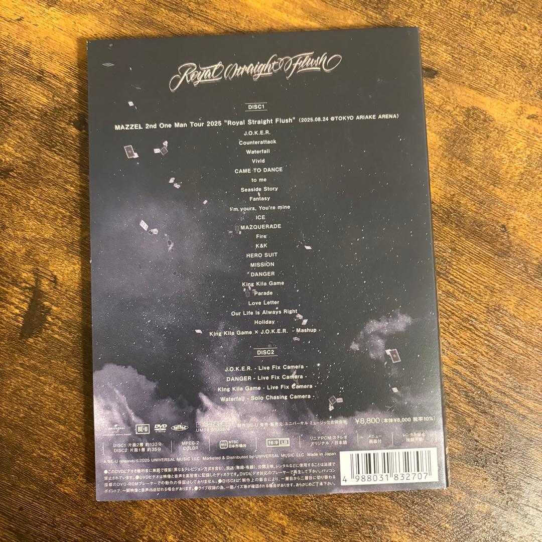 MAZZEL＊ Straight Flush 通常盤 DVD