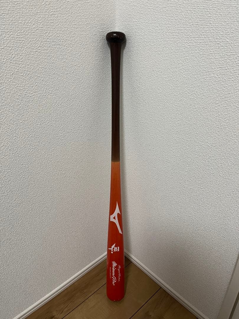 ミズノプロ 硬式木製バット