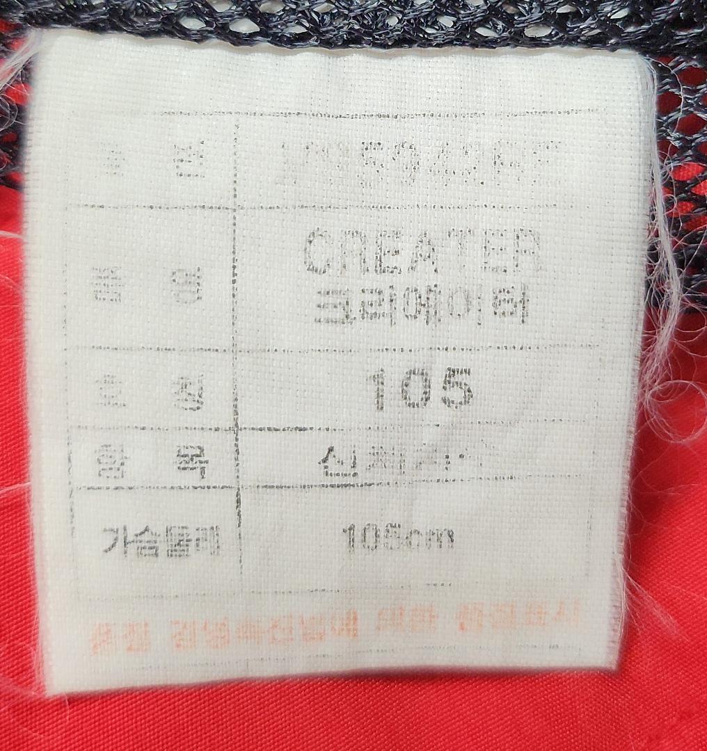 90ｓadidas ヴィンテージ　レッド　フィッシングベスト XL（105）