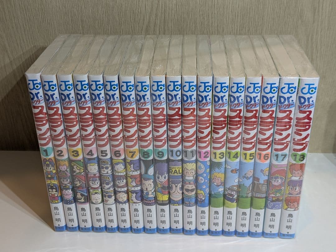 Dr.スランプ　ドクタースランプ　全18巻　新品