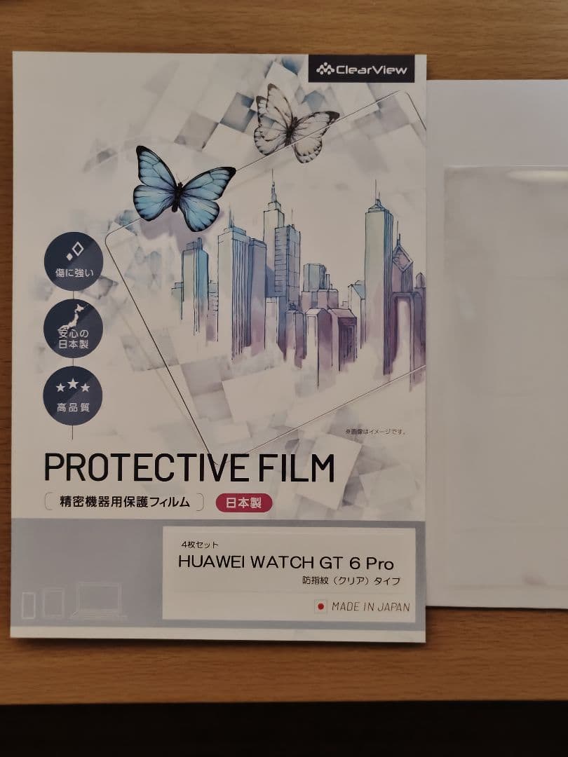 【美品】HONMA×HUAWEI WATCH GT6 Pro 限定ギフトボックス