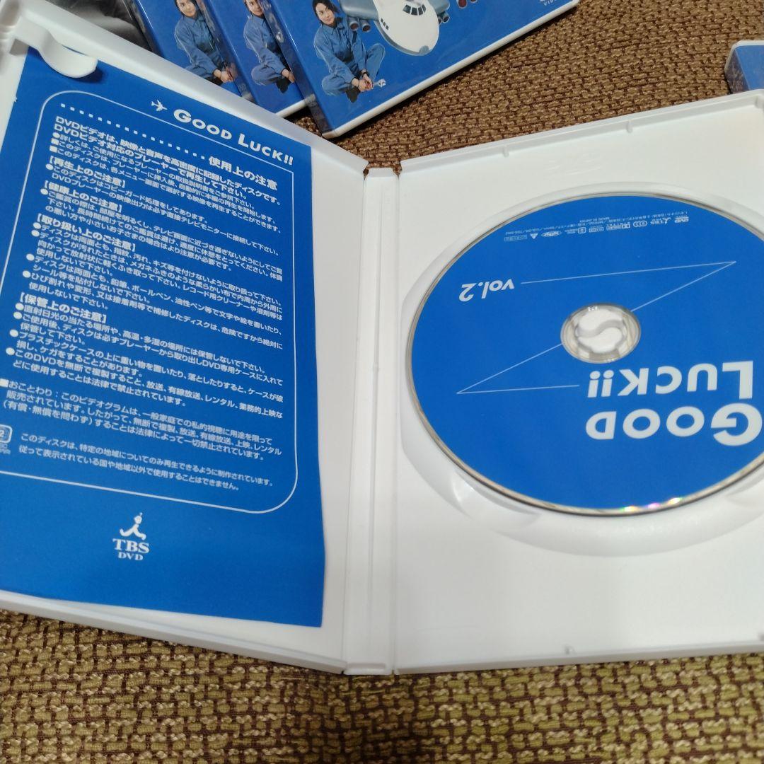 TS＠ GOOD LUCK!! グッドラック DVD-BOX 6枚組 木村拓哉