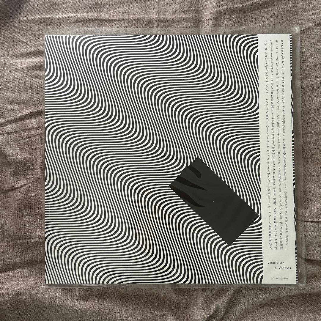 Jamie XX / In Waves (帯付き日本盤) レコード