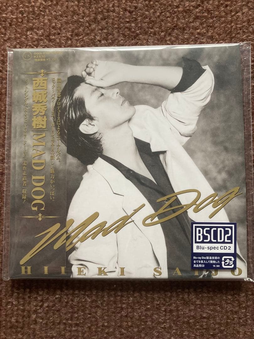 西城秀樹｜アルバム復刻第十弾〜CD3タイトル+購入特典付き！