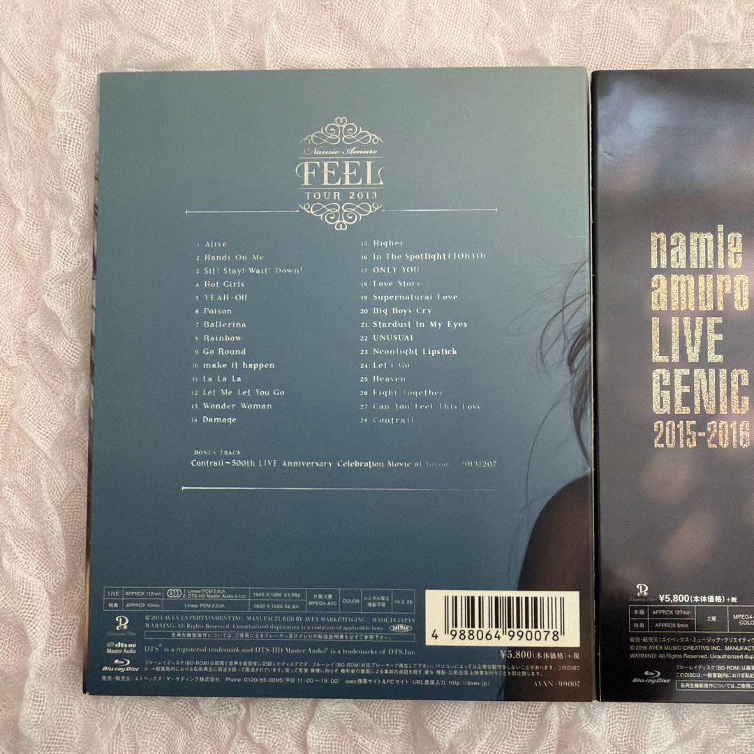 安室奈美恵 ライブ映像 Blu-ray まとめ売り３点