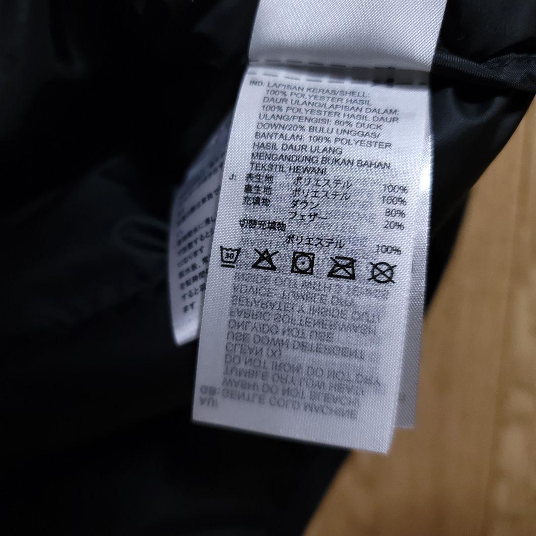 【Mサイズ】Adidas エッセンシャルズスリーストライプス ライトダウンベスト