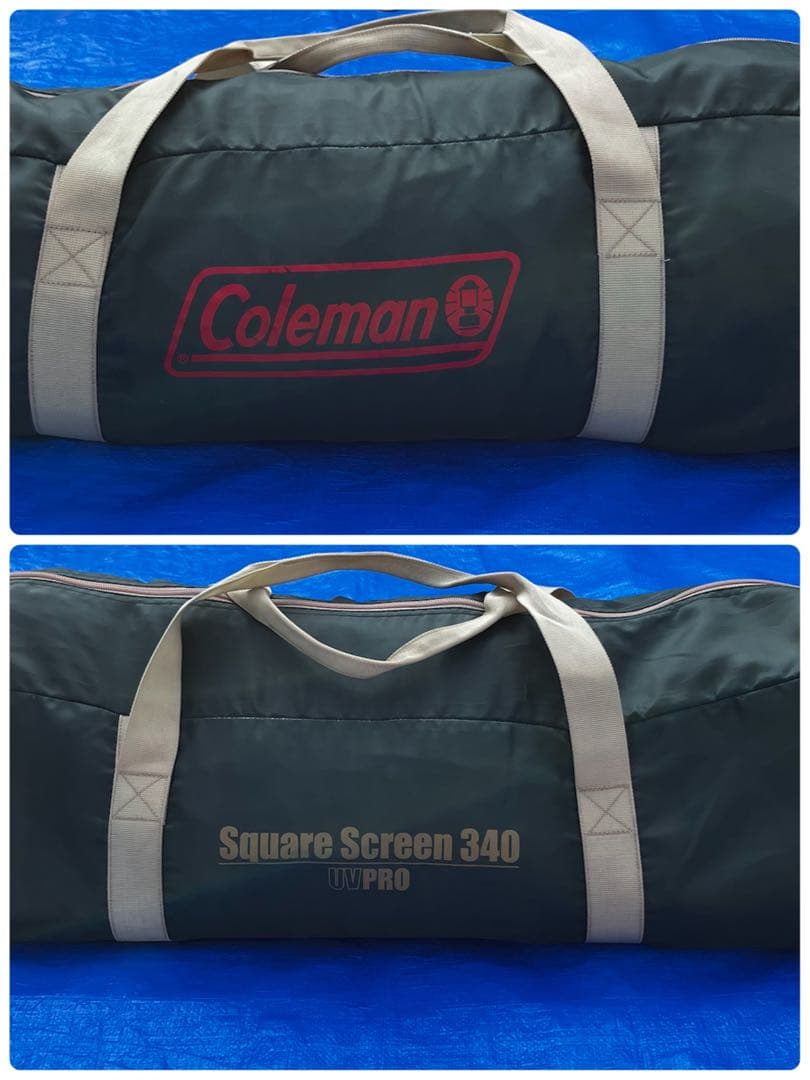 【美品】コールマンスクエアスクリーン340 付属品完備