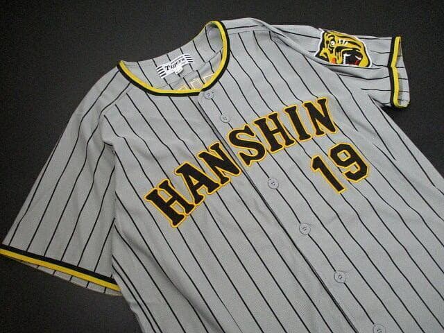 美品■阪神タイガース　藤浪晋太郎　レプリカユニフォーム　ビジター　NPB　ミズノ