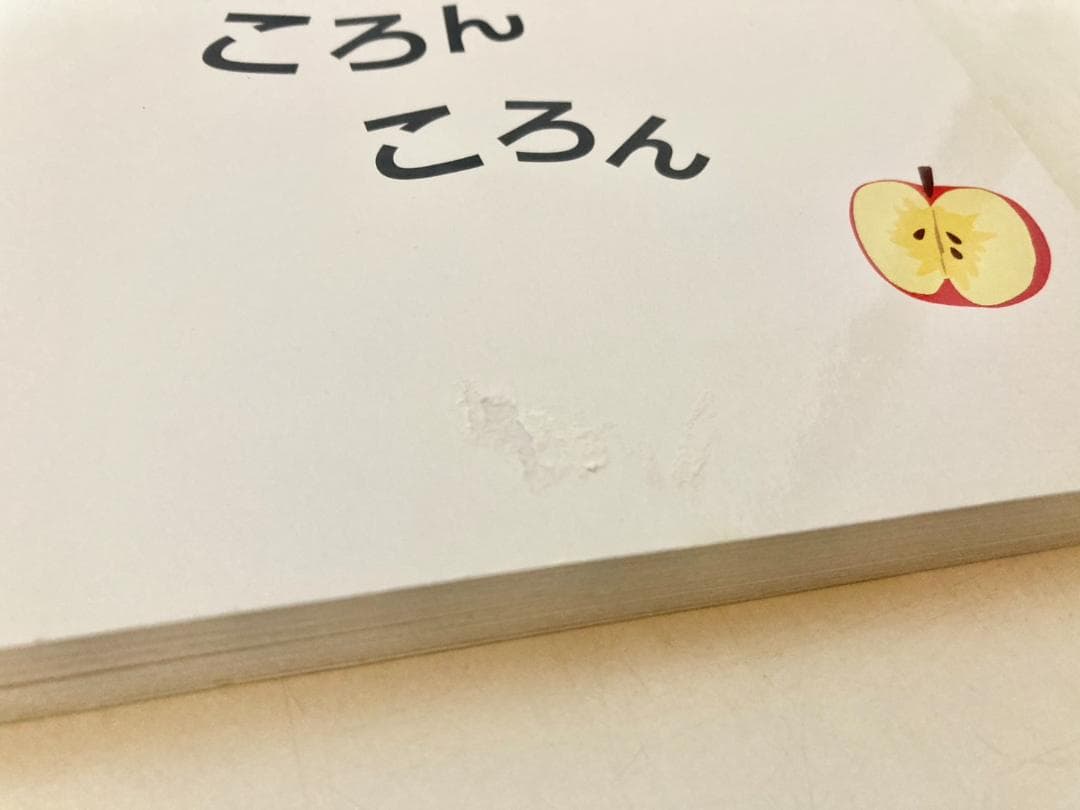 絵本　0歳〜3歳向け　45冊くらい　A