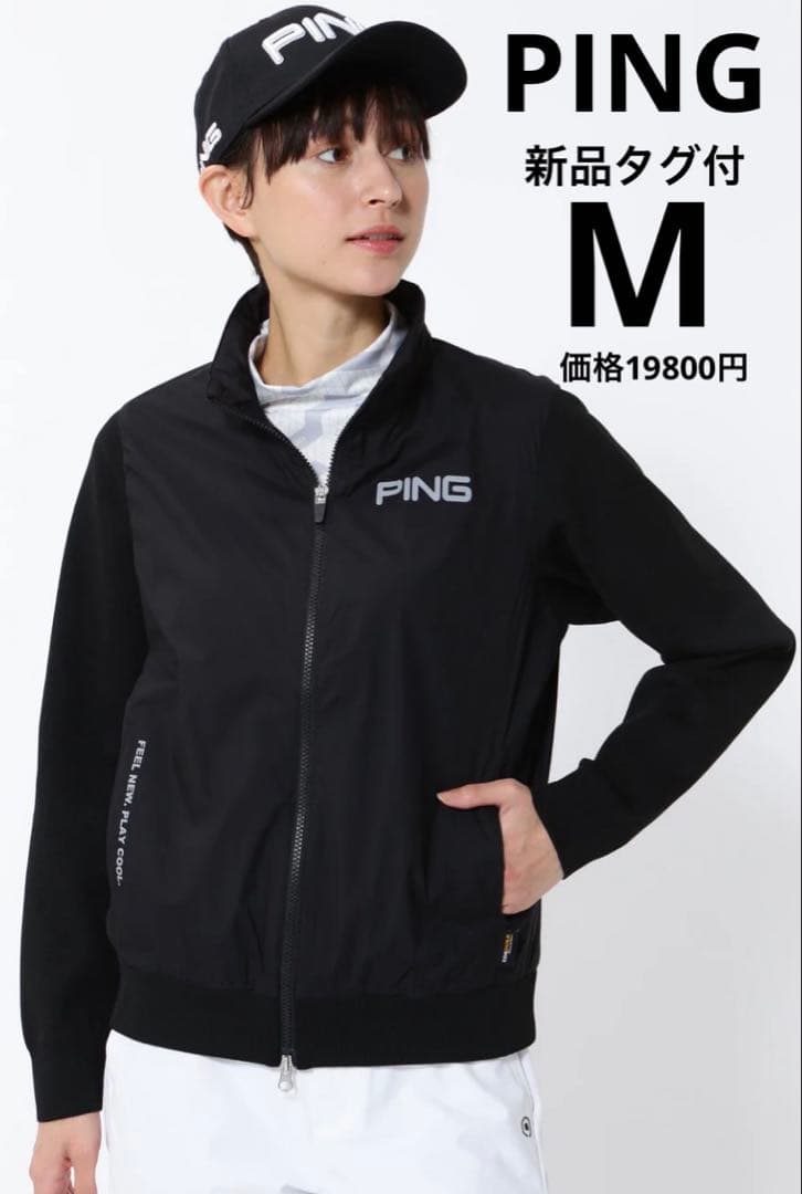 M ☆新品☆ ピン PING 高機能ドッキング ブルゾン　レディース　ブラック