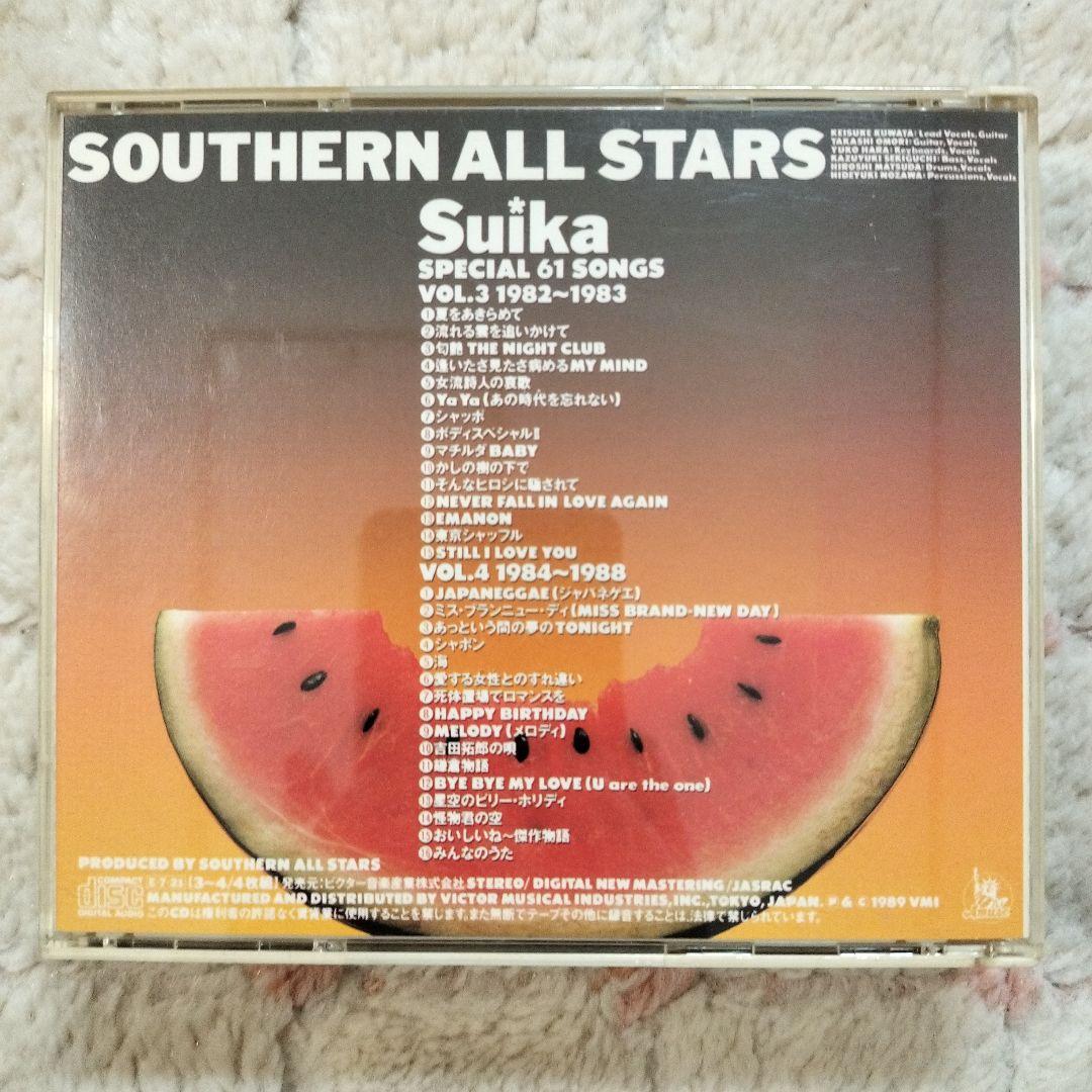 サザンオールスターズ/すいか　southern all stars/Suika